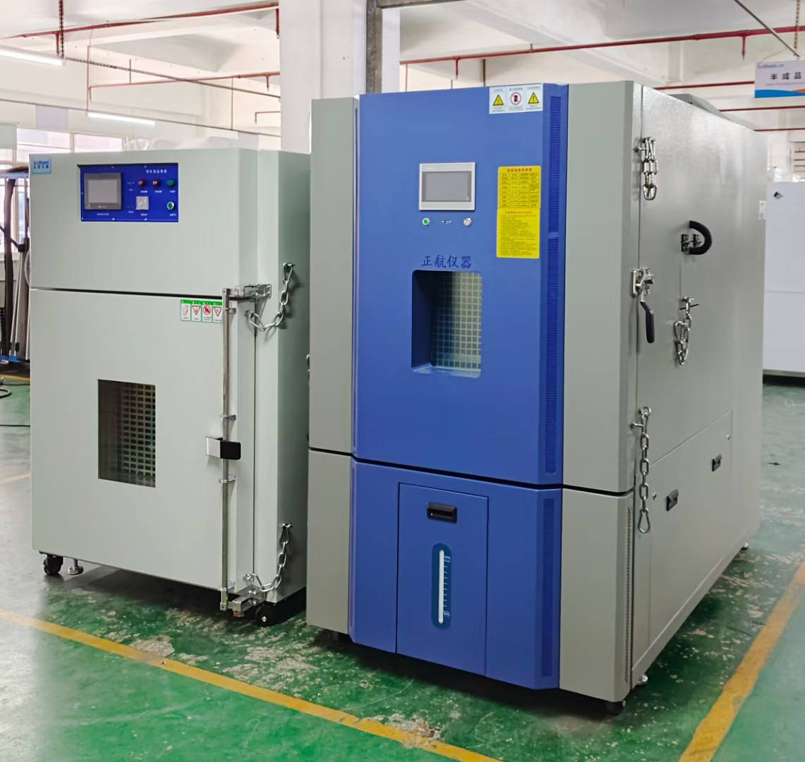 1000L恒温恒湿试验箱、定制1000L高温老化试验箱