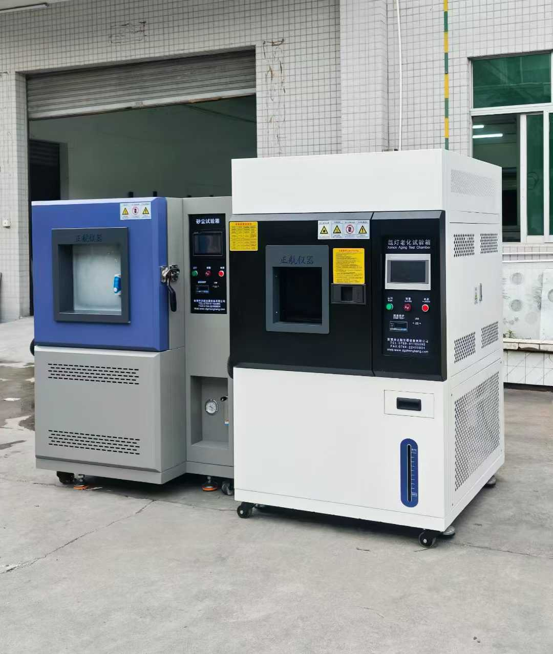氙灯老化试验箱与防尘试验箱 氙灯老化试验箱与防尘试验箱