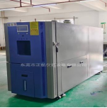 线性快速温变箱