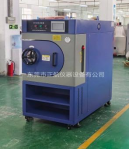 HAST高压加速老化试验箱 HAST高压加速老化试验箱